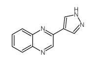 2-(1H-吡唑-4-基)喹噁啉结构式