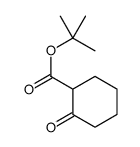tert-butyl 2-oxocyclohexane-1-carboxylate结构式