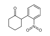 2-(2-nitrophenyl)cyclohexan-1-one结构式