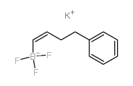 (Z)-4-苯基丁烯基-1-三氟硼酸钾结构式