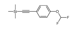2-[4-(difluoromethoxy)phenyl]ethynyl-trimethylsilane结构式