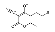 2-diazonio-1-ethoxy-1-oxo-6-sulfanylhex-2-en-3-olate结构式