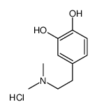 4-[2-(dimethylamino)ethyl]benzene-1,2-diol,hydrochloride结构式