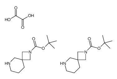 tert-butyl 2,8-diazaspiro[3.5]nonane-2-carboxylate,oxalic acid Structure