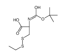 Boc-S-乙基-L-半胱氨酸二环己基铵盐结构式