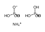 ammonium phosphate, hemibasic结构式