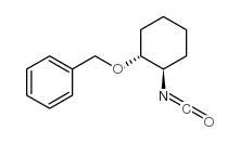 (1R,2R)-(-)-2-苄氧基环己基异氰酸酯结构式