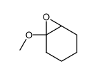 1,2-epoxy-1-methoxy-cyclohexane结构式