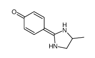 4-(4-甲基-4,5-二氢-1H-咪唑-2-基)苯酚结构式