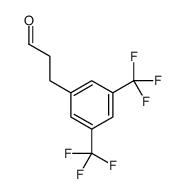 3,5-双(三氟甲基)-苯丙醛结构式