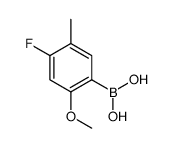 4-氟-2-甲氧基-5-甲基苯基硼酸结构式
