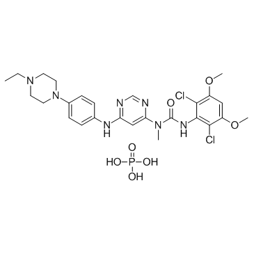 NVP BGJ398 磷酸盐结构式