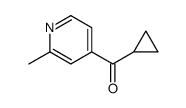 (2-甲基吡啶-4-基)-环丙基-甲酮结构式