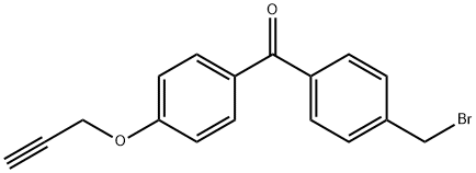 (4-(溴甲基)苯基)(4-(丙基-2-炔基-1-氧基)苯基)甲酮结构式