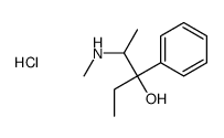 (3-hydroxy-3-phenylpentan-2-yl)-methylazanium,chloride结构式