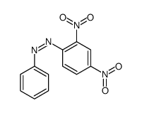 (2,4-Dinitrophenyl)phenyl-diazene结构式