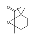 1-(1,5,5-trimethyl-7-oxabicyclo[4.1.0]heptan-6-yl)ethanone结构式