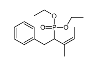 (2-diethoxyphosphoryl-3-methylpent-3-enyl)benzene结构式