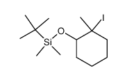 tert-butyl((2-iodo-2-methylcyclohexyl)oxy)dimethylsilane结构式