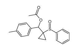 (1-(phenylsulfinyl)cyclopropyl)(p-tolyl)methyl acetate结构式
