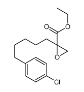 ethyl 2-(5-(4-chlorophenyl)pentyl)oxiran-2-carboxylate Structure