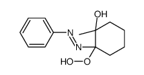 2-hydroperoxy-1-methyl-2-phenyldiazenylcyclohexan-1-ol结构式