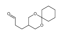 3-(1,5-dioxaspiro[5.5]undecan-3-yl)propanal结构式