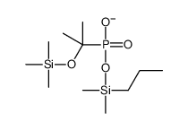 [dimethyl(propyl)silyl]oxy-(2-trimethylsilyloxypropan-2-yl)phosphinate结构式