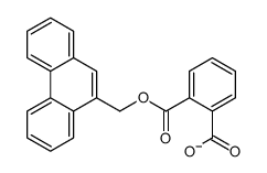 2-(phenanthren-9-ylmethoxycarbonyl)benzoate结构式