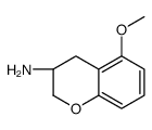 (3R)-3,4-二氢-5-甲氧基-2H-1-苯并吡喃-3-胺结构式