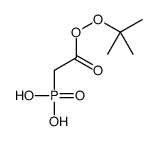 (2-tert-butylperoxy-2-oxoethyl)phosphonic acid结构式