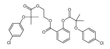 2-[2-(4-chlorophenoxy)-2-methylpropanoyl]oxyethyl 2-[2-(4-chlorophenoxy)-2-methylpropanoyl]oxybenzoate结构式