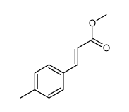 4-甲基肉桂酸甲酯结构式