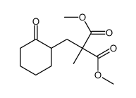dimethyl 2-methyl-2-[(2-oxocyclohexyl)methyl]propanedioate结构式