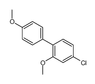 4-chloro-2-methoxy-1-(4-methoxyphenyl)benzene结构式