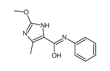 2-甲氧基-5-甲基-4-苯基氨基甲酰咪唑结构式