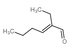 (E)-2-乙基己-2-烯醛结构式