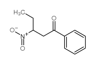 3-硝基苯戊酮结构式