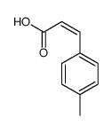 反-对甲基肉桂酸结构式