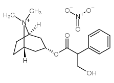甲基硝酸阿托品结构式