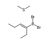 (3Z)-3-hexen-3-yldibromoborane-dimethyl sulfide结构式