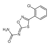 3-(o-chlorophenyl)-5-(carbamido)imino-Δ2-1,4,2-oxathiazoline结构式
