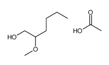 acetic acid,2-methoxyhexan-1-ol结构式