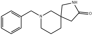 7-苄基-2,7-二氮杂螺[4,5]癸烷-3-酮半草酸盐结构式