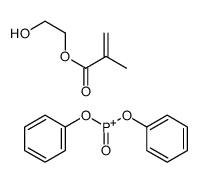Methacrylic acid, 2-hydroxyethyl ester diphenyl phosphate Structure