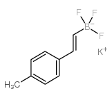 4-甲基-β-苯乙烯基三氟硼酸钾结构式