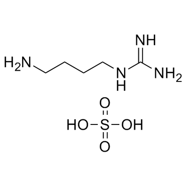 硫酸胍基丁胺图片