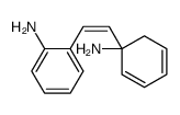 2-[(E)-2-(1-aminocyclohexa-2,4-dien-1-yl)ethenyl]aniline结构式