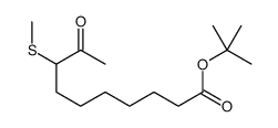 tert-butyl 8-methylsulfanyl-9-oxodecanoate结构式