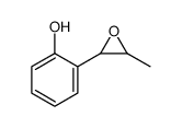 2-(3-methyloxiran-2-yl)phenol Structure